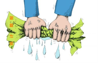 图片 1_gaitubao_320x206.png