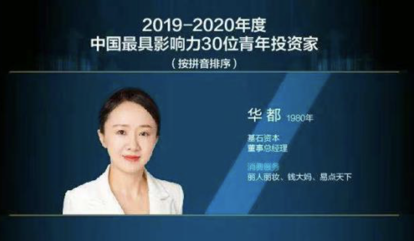 截屏2021-04-27 上午10.09.48.png