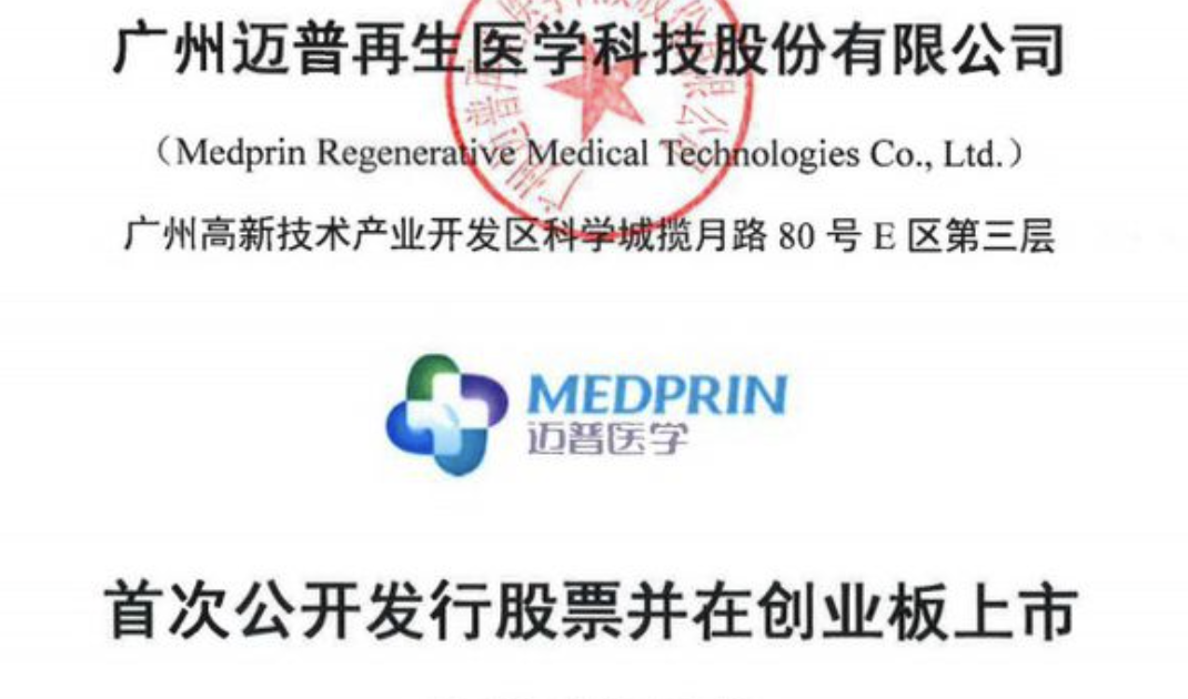 截屏2021-04-27 上午10.28.57.png