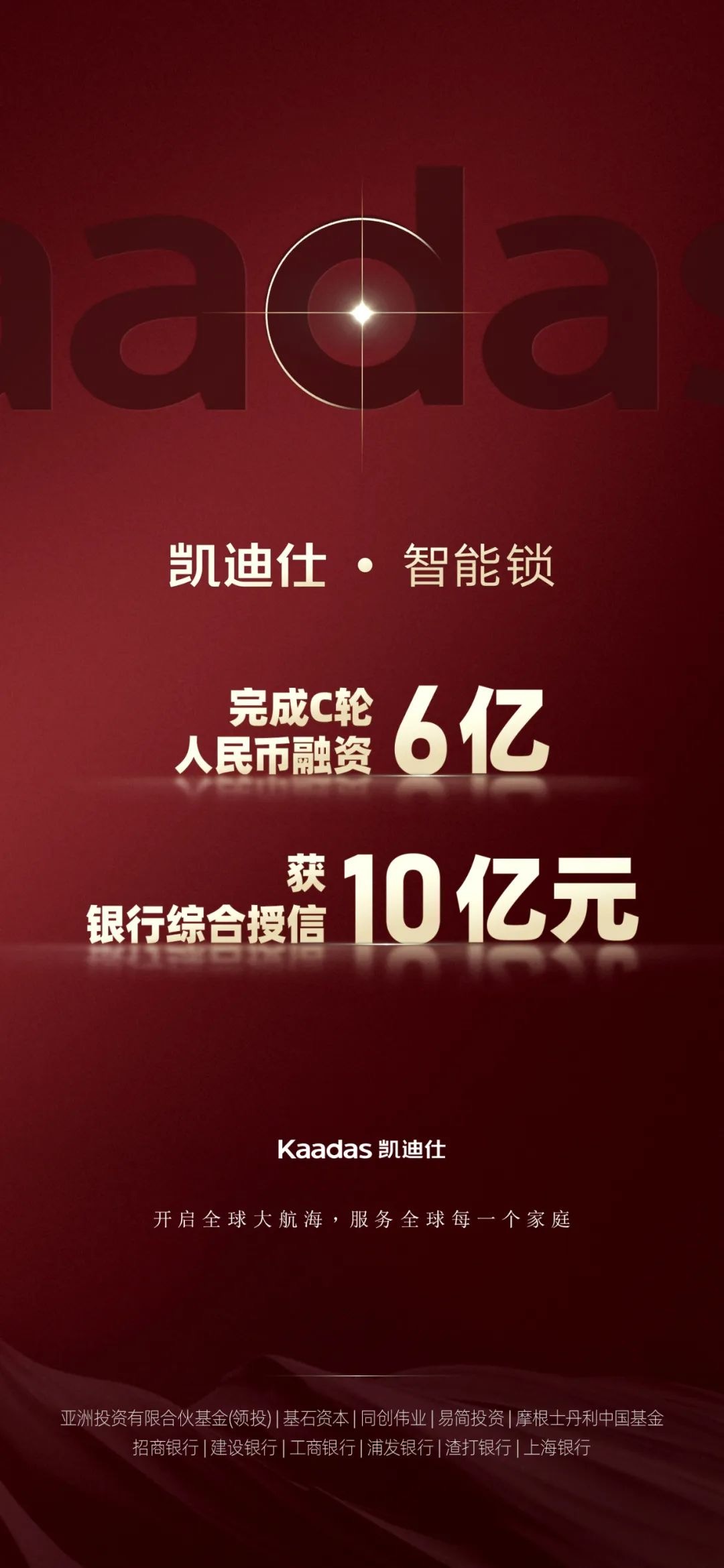 29291652926851_.pic.jpg 29291652926851_.pic.jpg