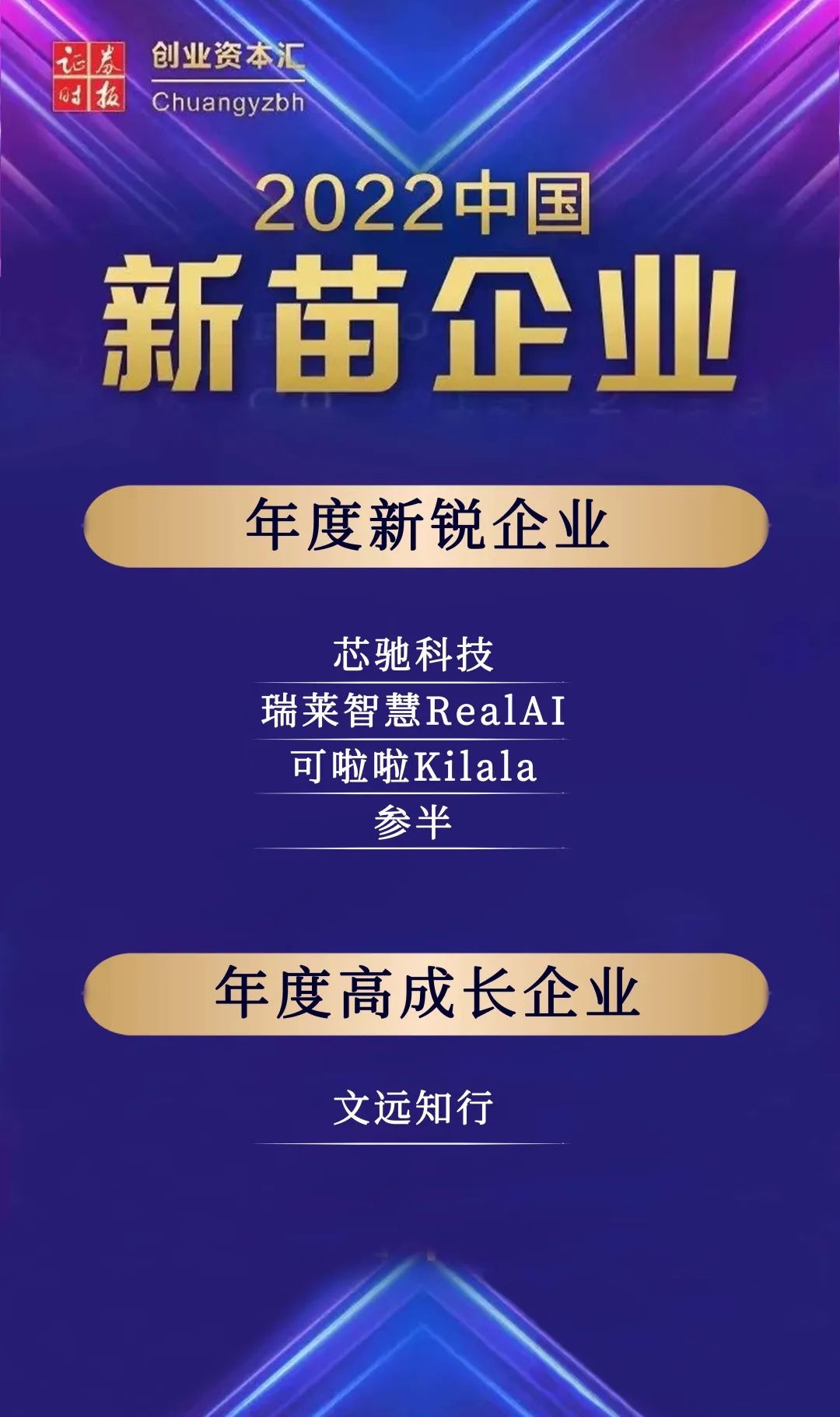 33981661913953_.pic.jpg 33981661913953_.pic.jpg