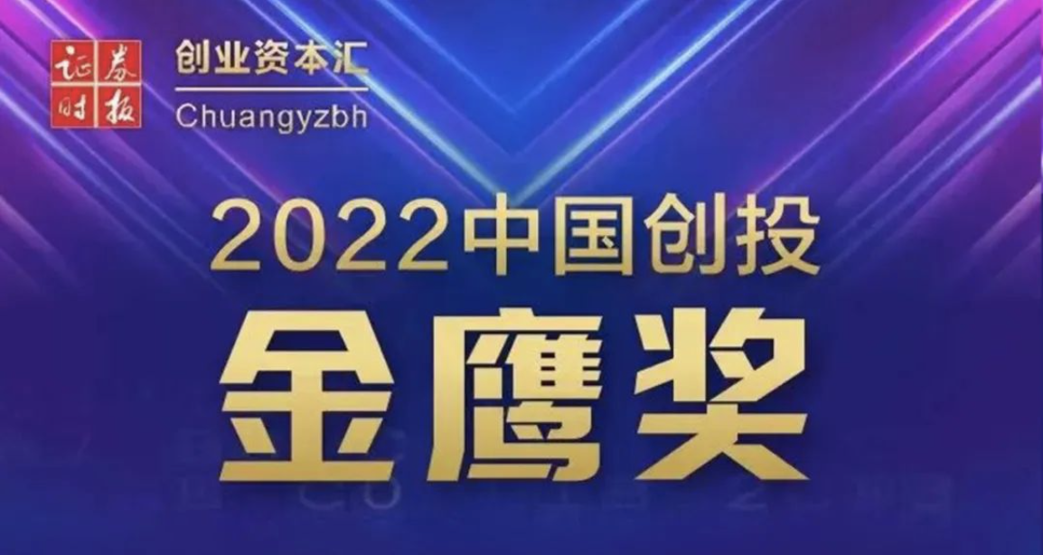 截屏2022-08-31 10.47.35.png