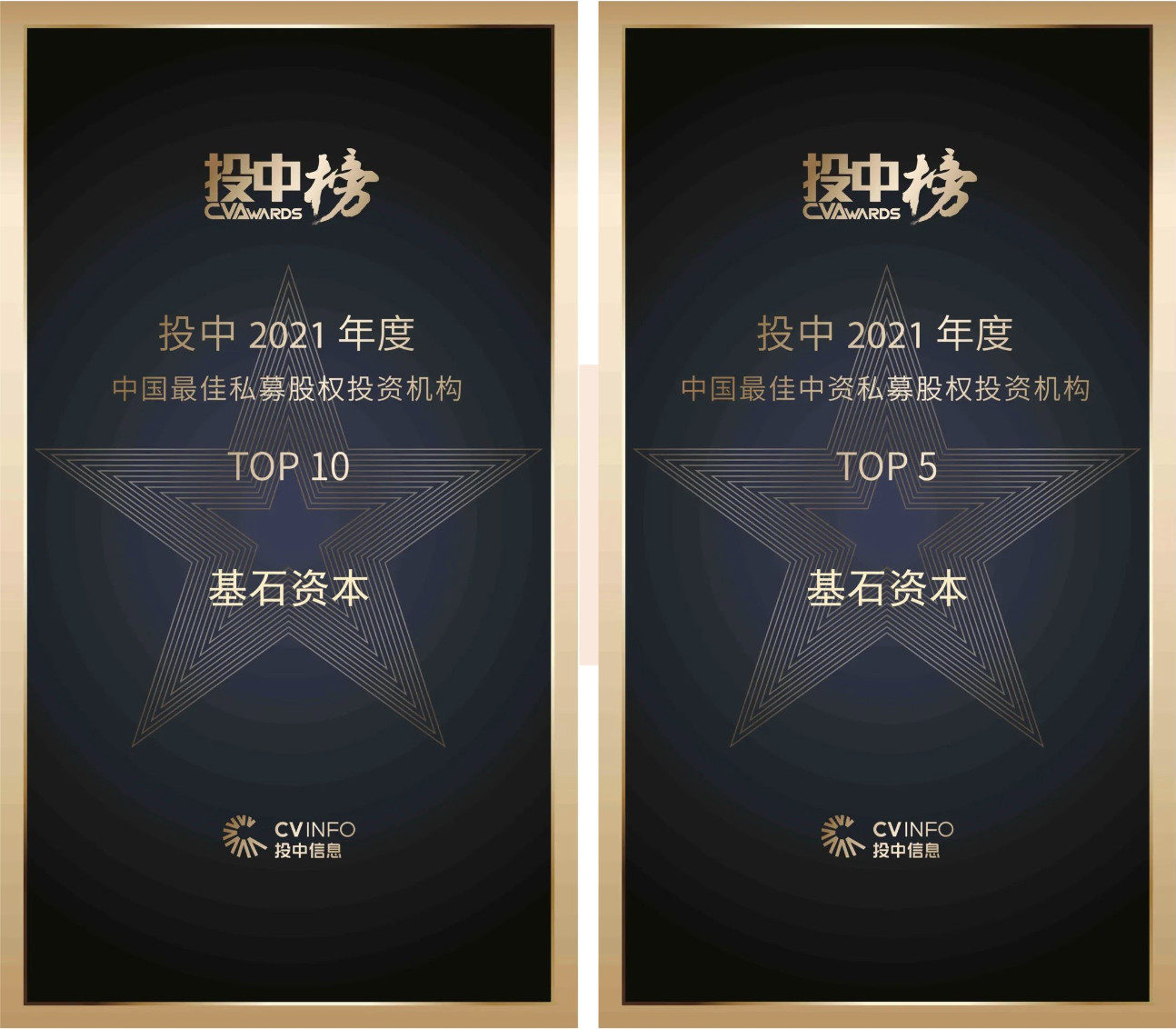 截屏2022-08-31 11.09.15.png