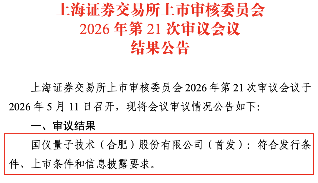 d3da0162a4cf36ee4b10cdfe6688ebf5.png