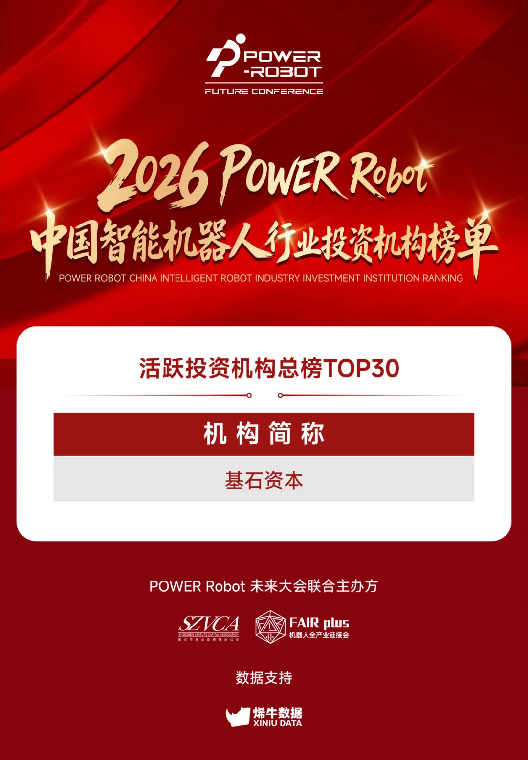 ba217a441d341493de49790aecf3aa58.png