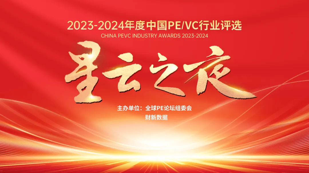 8e49a8ae146b115c6adc93754bf7c441.png