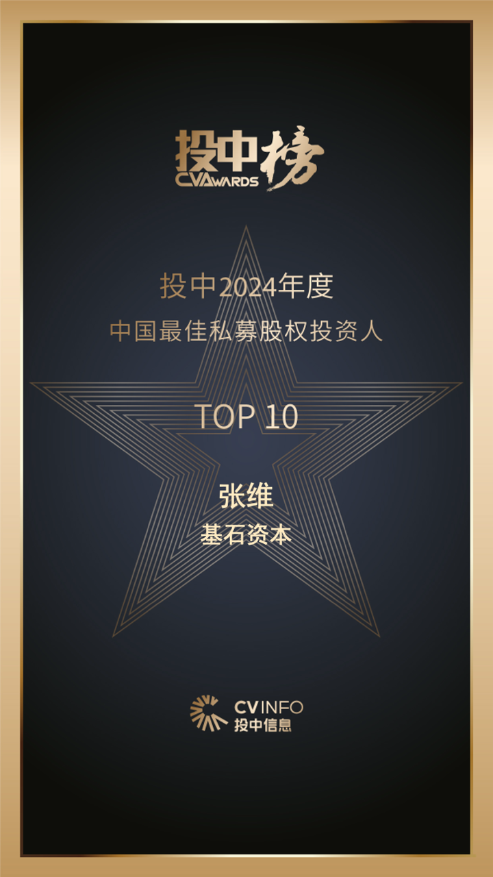 ec811ecf5d44bbb482bcc7a172cc82c2.png